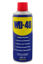 Slika WD-40 SPREJ 400 ML